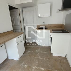 Location Appartement 1 pièce 21m² CIEL 71350 - Photo 2