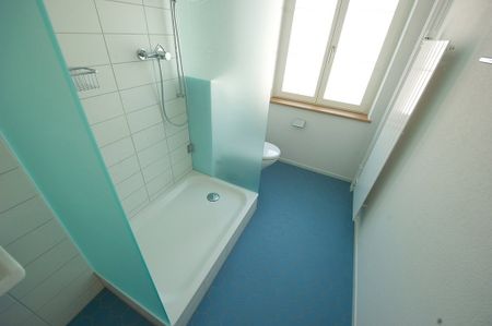 1 Zimmer, 12 m², EG - Photo 2