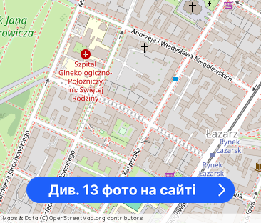 Unikatowe mieszkanie , 70 m2 na ul. Sczanieckiej - Фото 1