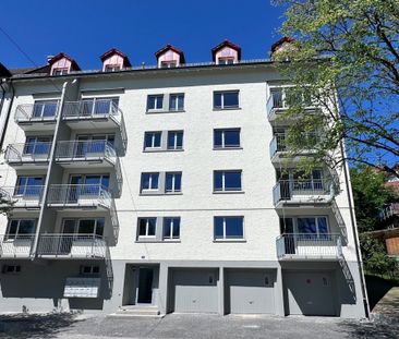Erstbezug in zentral gelegenem Stadtquartier - Foto 2