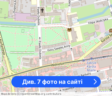 Mieszkanie 2 pokojowe w centrum Zabrza przy Wydziale Dentystycznym ŚUM - Фото 1