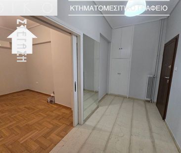 Διαμέρισμα για ενοικίαση Χρυσάκη (Νέα Σμύρνη) - Photo 6