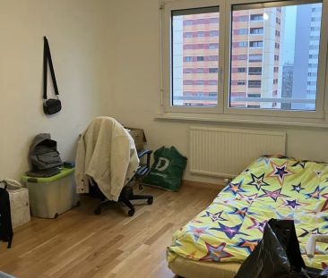 Appartement de 3 pièces au 5ème étage - Photo 3