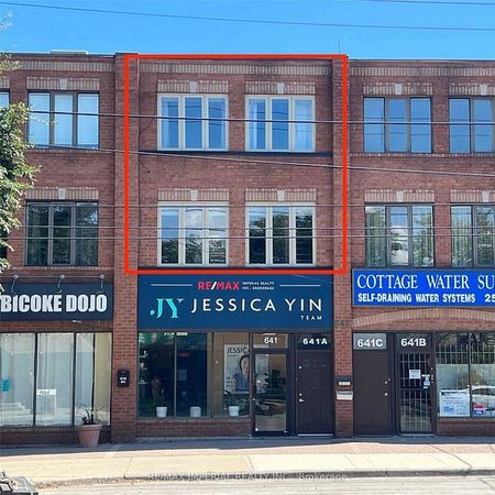 For Lease - 641A The Queensway N/A, Toronto, Ontario - Photo 4