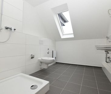 Schöne 2 1/2-Zimmer-Wohnung in Stadtnähe - Foto 6