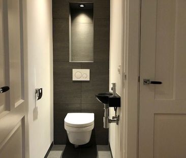 Pieter Lastmankade, 1075 KJ Amsterdam - Photo 1