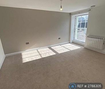 3 bedroom maisonette to rent - Photo 1
