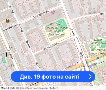 Nowe Mieszkanie 2-pok. Saska Kępa, 40m² - Фото 1