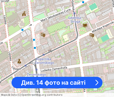 Apartament na Kopernika z Tarasem! zupełnie nowe! - Фото 1