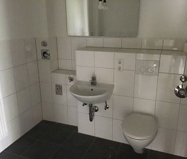 Sanierte Wohnung, saniertes Gebäude - Ihre neue Wohnung? - Photo 1