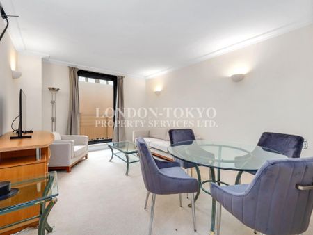 Point West, SW7, London - Photo 2