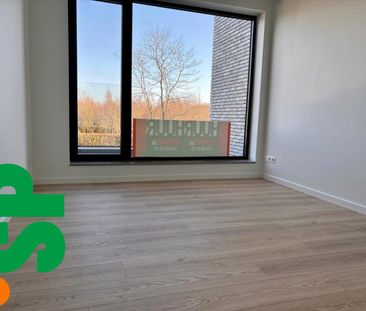 Gezellige gezinswoning te huur – 3 slaapkamers, tuin - Photo 2