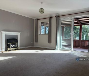 1 bedroom bungalow to rent - Photo 1