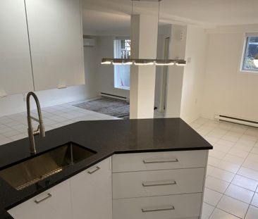 Ahuntsic - 3 1\2 - Photo 2