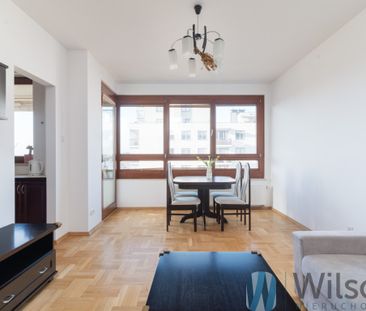 Warszawa, Bemowo, Górczewska - Photo 2