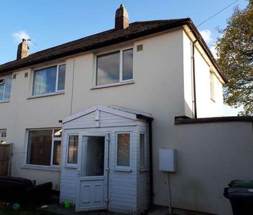 Alderton Crescent, Moor Allerton Leeds, LS17 - Photo 5