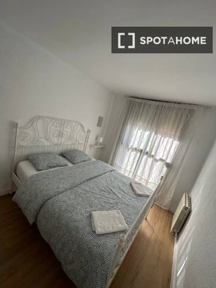 barcelona, Catalonia 08917 - Photo 1