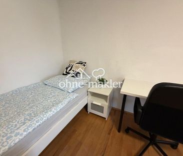 All-Inclusive WG-Zimmer direkt im Herzen Erlangens - Photo 4