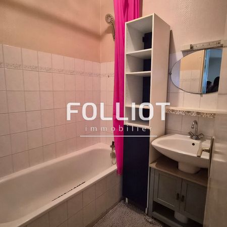 A LOUER - VIRE NORMANDIE PROCHE COMMERCES - T2 MEUBL� SITU� AU RDC - Photo 4