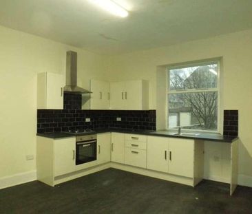 Durham Road, Gateshead, NE9 - Photo 6