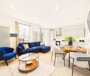 1 bedroom flat to rent - Photo 4