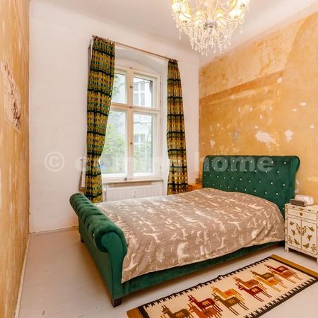 Cool Vintage Style - Photo 4