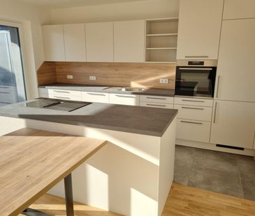 Exklusive 3-Zimmer-Wohnung in hochwertigem Neubau - Photo 3