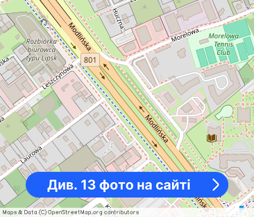 Komfortowy apartament, 2 pokoje z balkonem - Bez prowizji - Фото 1