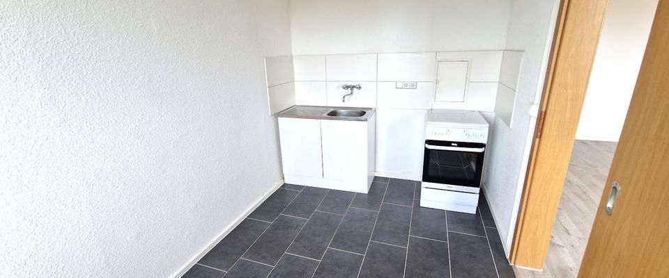 Noch vor dem Fest in die eigenen 4 Wände - ab dem 20.12.2025 - Foto 1