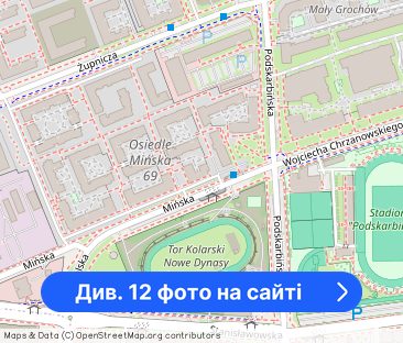 48 m2, 2 pokoje, balkon, ul.Mińska, Praga-Południe - Фото 1