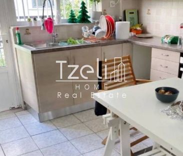 Διαμέρισμα για ενοικίαση Εκτελωνιστών - Εφοριακών (Άλιμος) - Photo 1