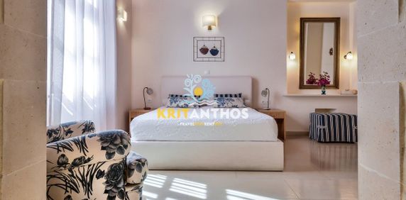 Διαμέρισμα Παλιά πόλη - Ρέθυμνο πόλη - Φωτογραφία 2