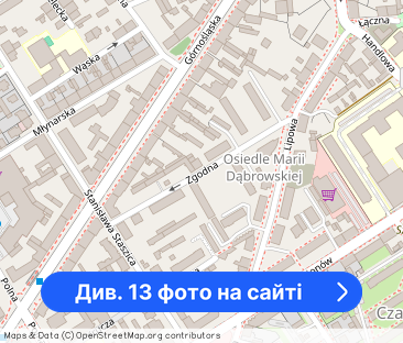 Kawalerka do wynajęcia 22,3 m2 – poddasze kamienicy, ul. Zgodna 14 - Фото 1