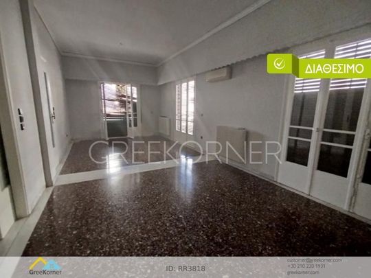 Διαμέρισμα για ενοικίαση - Πειραϊκή - Χατζηκυριάκειο, - Photo 1