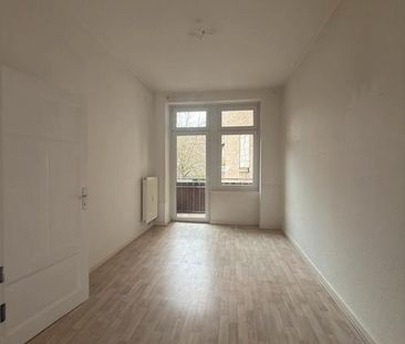 Wir schenken Ihnen die erste Kaltmiete zum Einzug - Photo 1