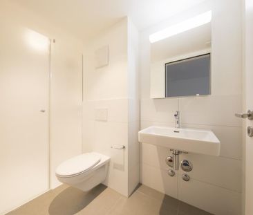 Herbstaktion! Am Puls der Stadt - topmoderne Wohnung! - Photo 4