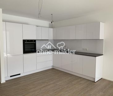 Exklusive 2,5-Zimmer-Wohnung im neuen Europaviertel (gegenüber vom ... - Photo 1