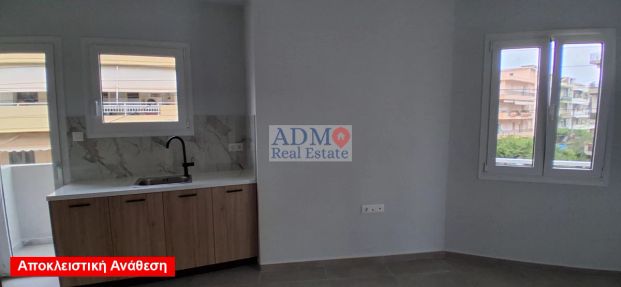 Δυάρι ανακαινισμένο Μασταμπάς - Photo 1