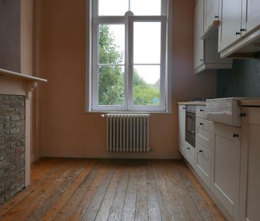 Gezellig 1-slaapkamerappartement in hartje Brugge - Photo 1