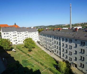 Möbliertes WG-Zimmer in 2er-Wohngemeinschaft für Schüler und Studenten - Photo 3