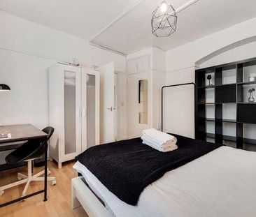 Arnold Circus, Shoreditch, E2 - Photo 4