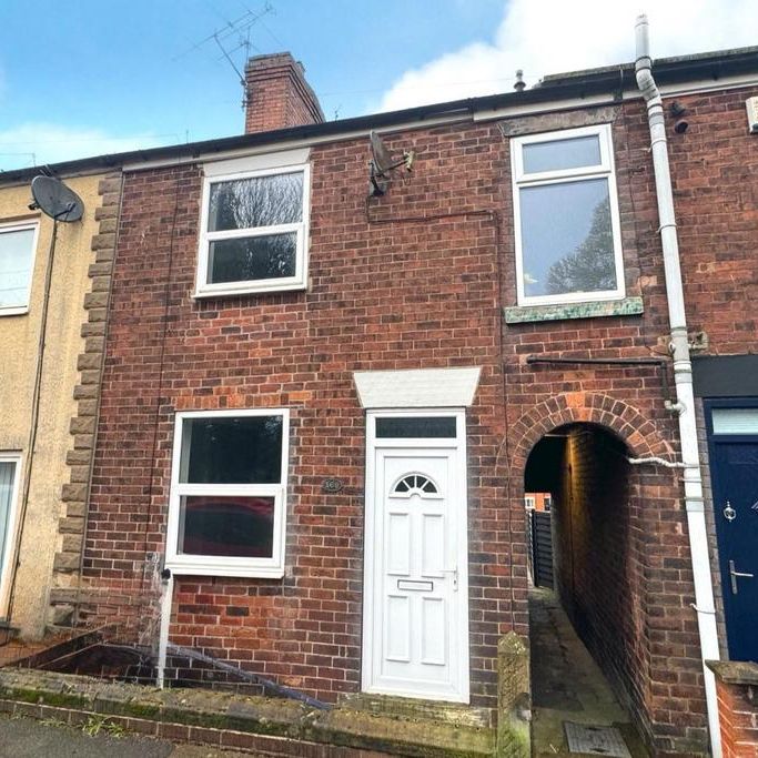 2 bedroom terraced house to rent - Photo 1