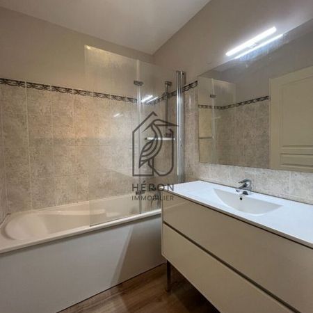 Appartement - T2 - 53m² - ARMENTIERES - Photo 4