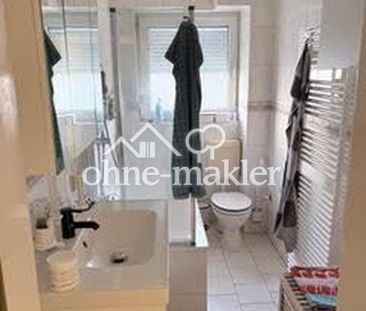 Frintrop Höhenweg - 3,5 R. Wohnung - Balkon in gepflegtem Haus - Photo 3