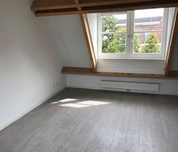Schoolsteeg, Leiden - Foto 1