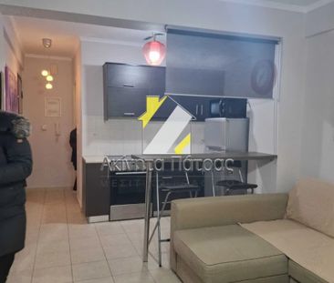 Ενοικίαση κατοικίας, 32 τ.μ., Πάτρα, 430 € - Photo 2