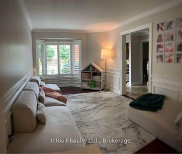 For Lease - 96 Smith Drive, Halton Hills, Ontario - Photo 1