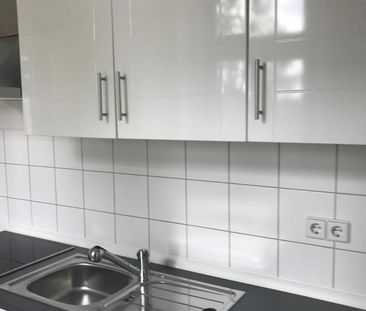 TOP 2-Zimmer-Whg, EBK, Glasfaseranschluss ab 1.12.2025 - Foto 1