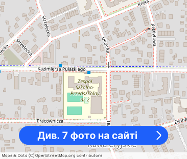 Wynajmę 2 pokojowe mieszkanie na Nowym Mieście - Фото 1