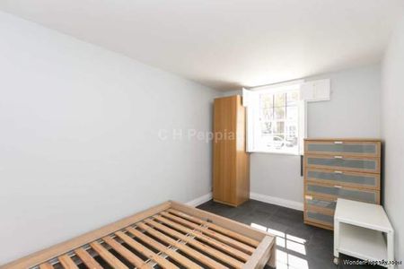 5 bedroom property to rent in London - Photo 2